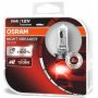 Автомобильная лампа Osram 64193NBSHCB галогенная, 2 шт.